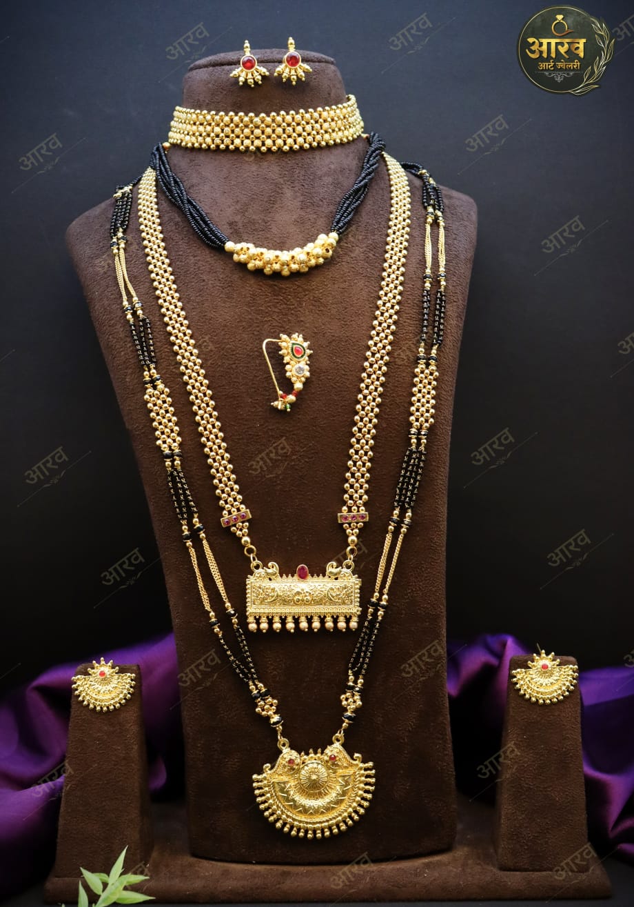 Jewellery